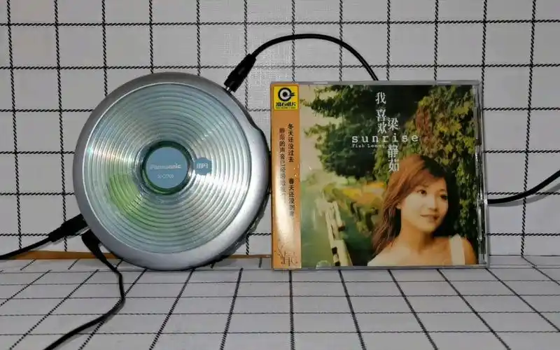 【cd内录】梁静茹 分手快乐 sunrise我喜欢专辑