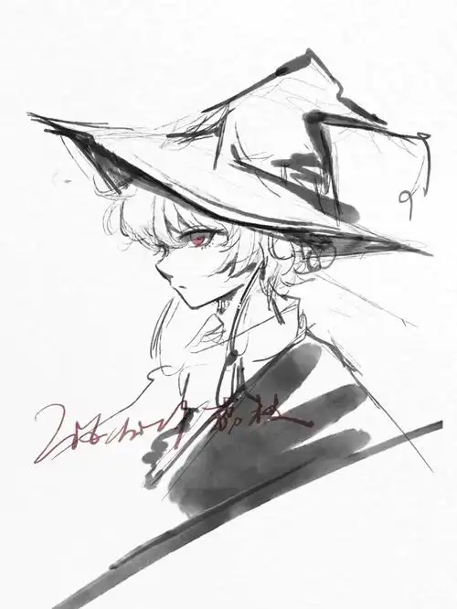 速摸了一个巫师帽