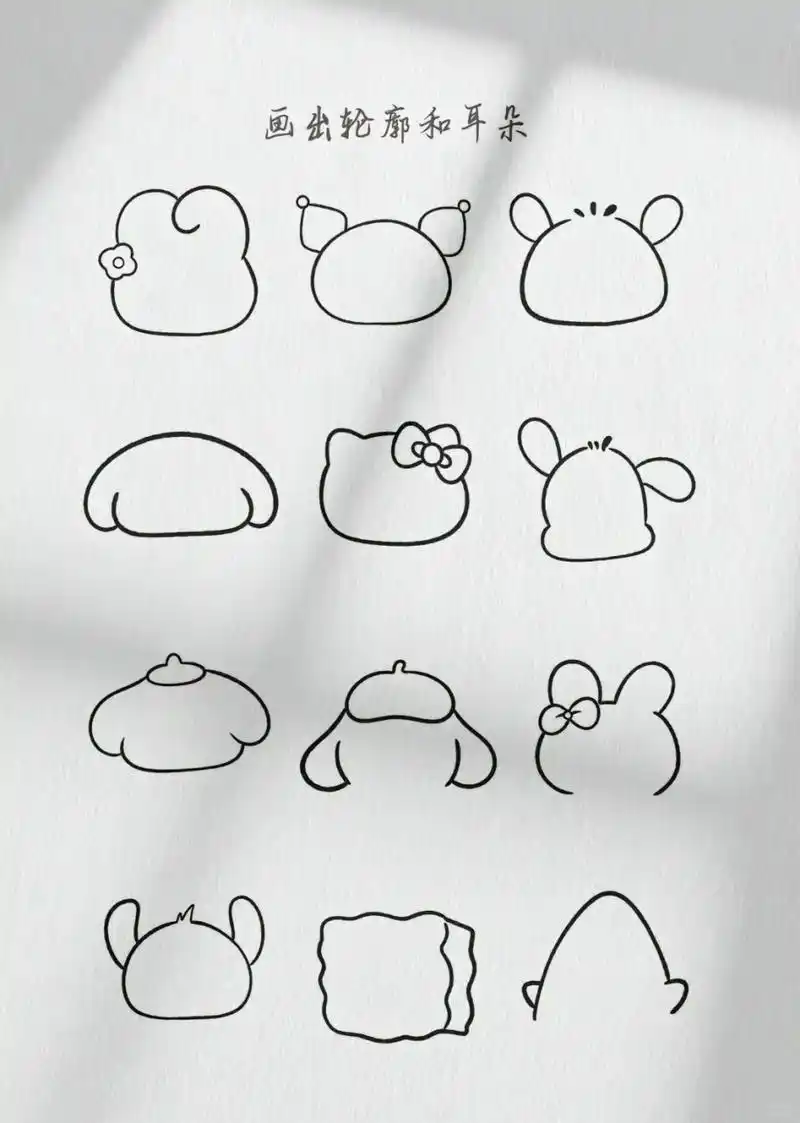 可爱简笔画小图案  一波超级可爱的卡通图案,快来艾特你的闺蜜给你画!