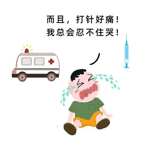 宝宝害怕打针?有远见的父母,都允许孩子"脆弱"!
