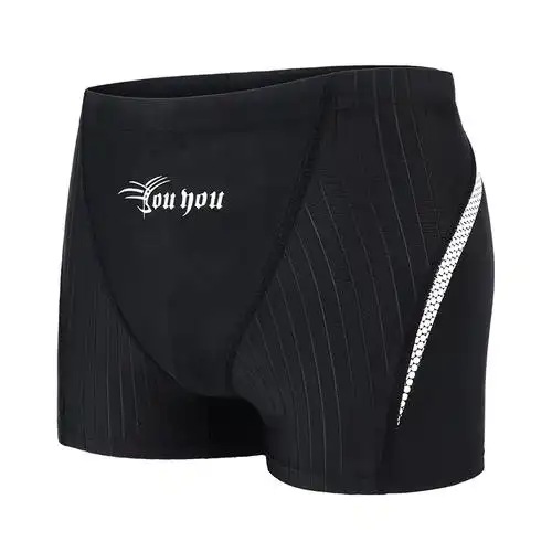 佑游泳裤男防尴尬平角速干男士游泳裤套装泡温泉大码五分泳衣游泳装备