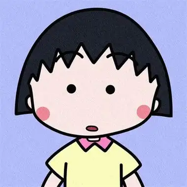 樱桃小丸子可爱呆萌头像高清图片闺蜜头像精选动漫人物