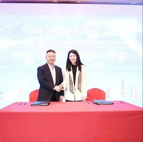 贵州茅台酒2020年度全国经销商联谊会召开!| 位列第三!