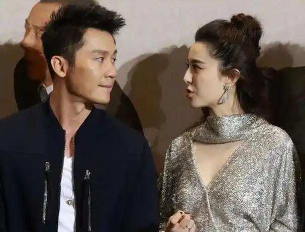 陆毅范冰冰恋情是真的(范冰冰疑似曝光新恋情)