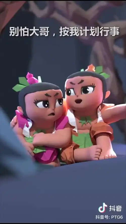 网友改编搞笑版葫芦娃系列第二弹