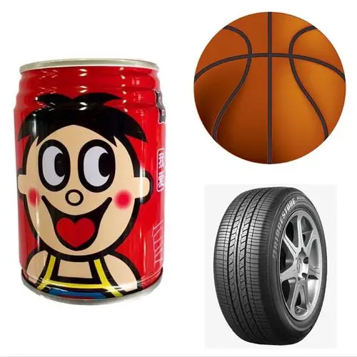 在日常生活中,物体的滚动现象是常见的也是幼儿乐于探索的.