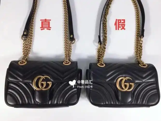 gucciggmarmont中号真假对比