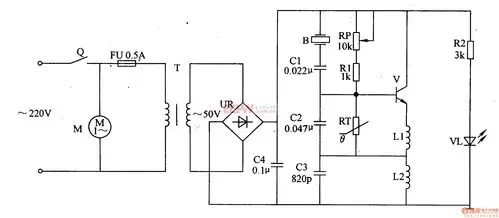 雾化器-电路图-电子产品世界