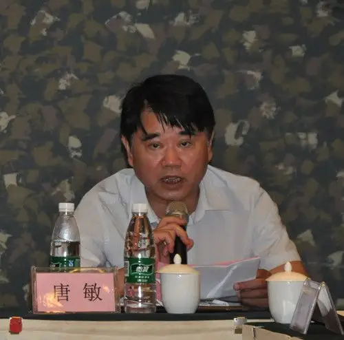 首页 岳阳市一人民医院 手机版 院务公开 医院动态