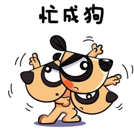 心理揭秘:男人为什么总喜欢说"我很忙"