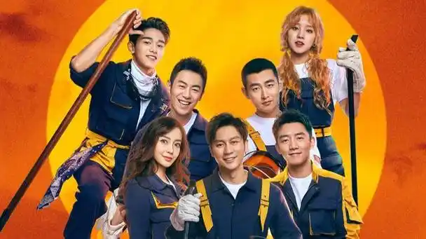 初代"跑男团"重聚 合照引回忆杀,你还记得他们的经典桥段吗?