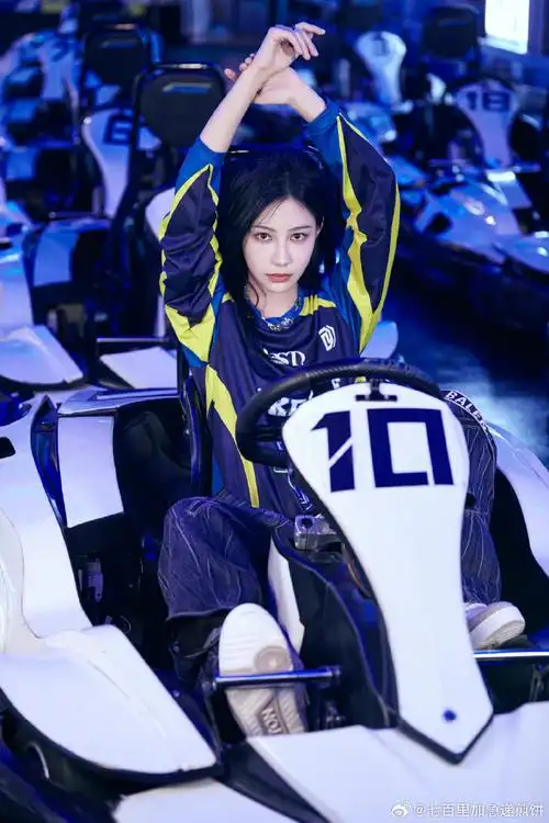 蓝色战队的赛车手袁一琦给我帅晕!#袁一琦音乐节直拍