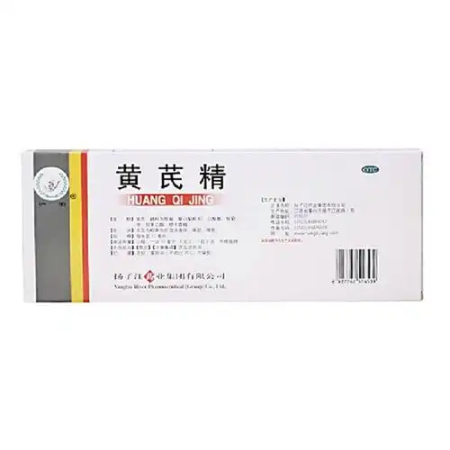 补血养气,固本止汗.