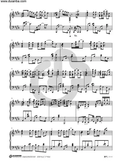 钢琴谱勇气棉子