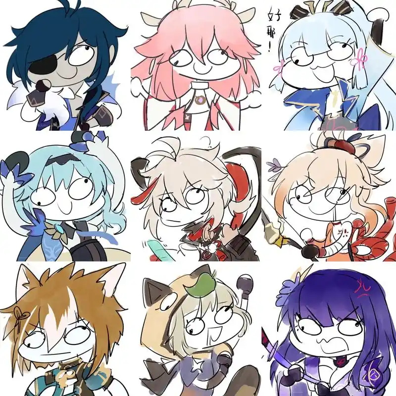 我趣 这还拿不下你#动漫头像 #原神 - 抖音