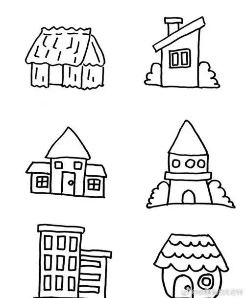 家的简笔画 儿童画 关于家的手工画