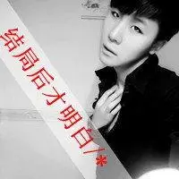 分手后伤心的头像男生带字【点击鼠标右键下载】