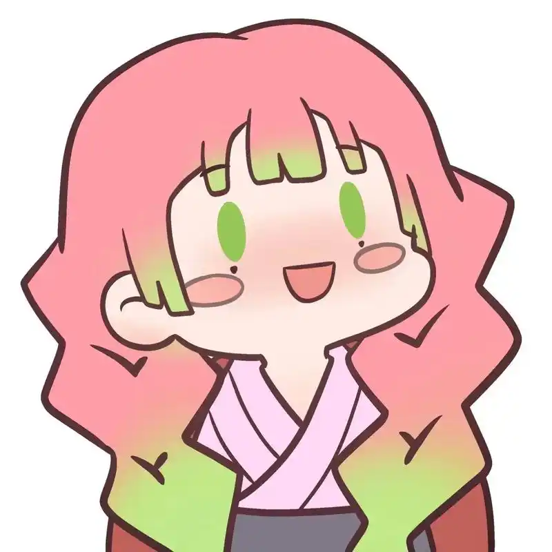 可以做你的新娘吗.#鬼灭之刃 #甘露寺蜜璃 #恋柱和蛇柱 - 抖音