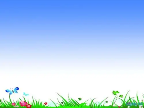 精美的花朵课件ppt背景图片 课件背景ppt素材教