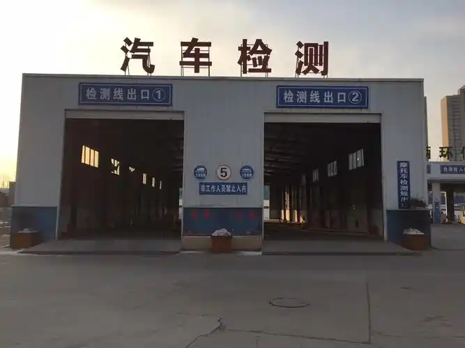 审车哪里去?富有等着你!