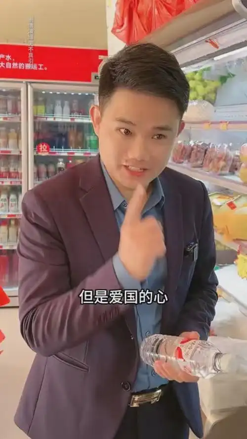 娃哈哈矿泉水 #传递正能量 #剧想谈恋爱