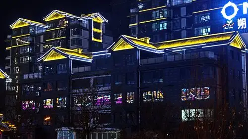 改革开放40年‖乌拉特前旗变"型"记(二)——"衣食住用"篇