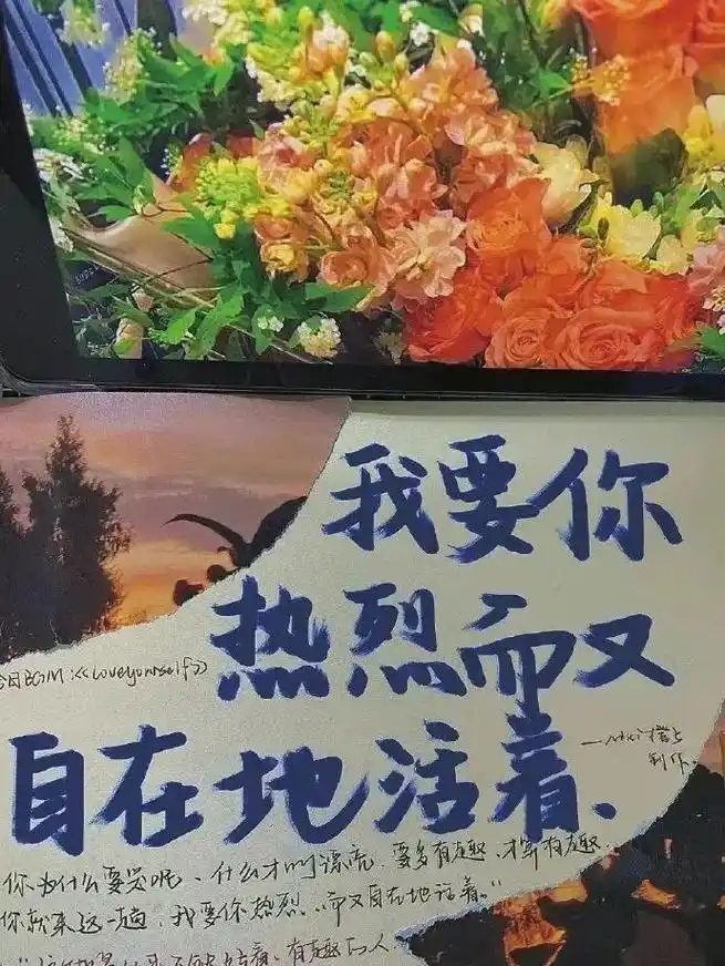 微信朋友圈 #微信朋友圈封面背景 #文字语录#女生  - 抖音