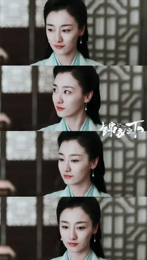 锦衣之下上官曦叶青