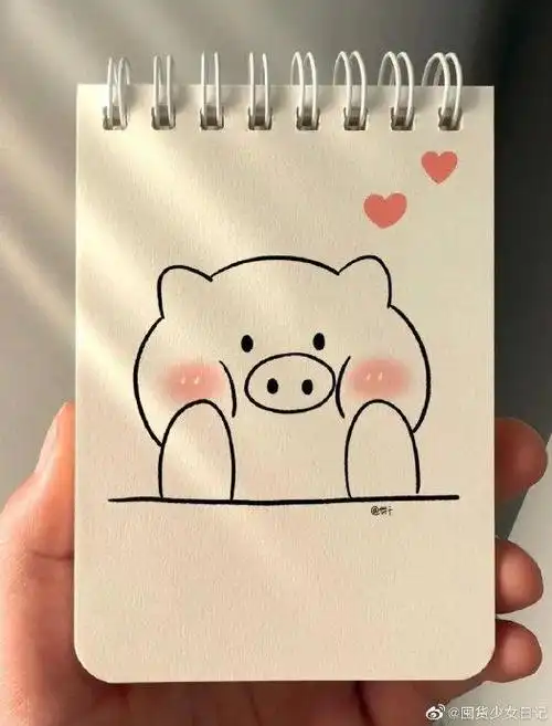 一些可爱简笔画教程