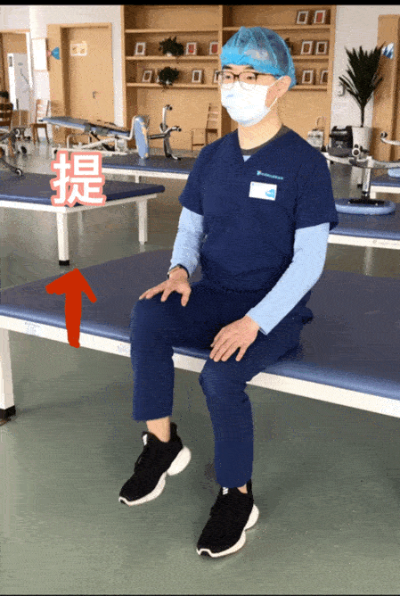 如果病人特别容易疲劳,就要采取分段间歇性的运动形式,比如说可以从 3