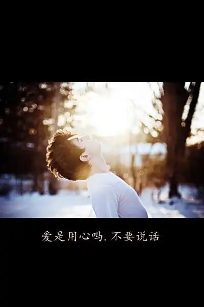 陈奕迅不要说话 - 堆糖,美图壁纸兴趣社区