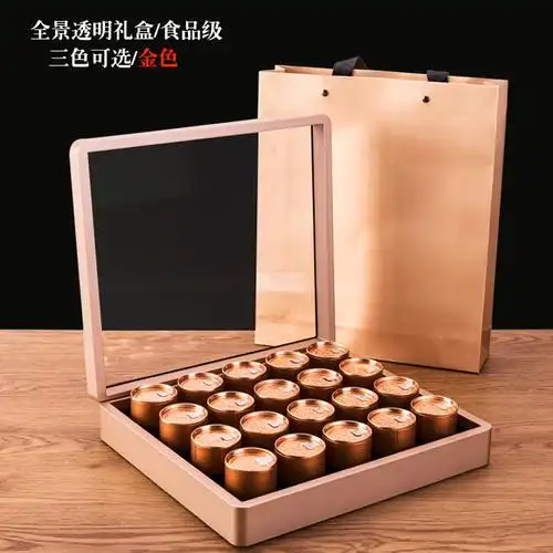 小罐茶礼盒空盒通用信阳毛尖红茶叶包装大红袍小罐装茶礼盒包装盒
