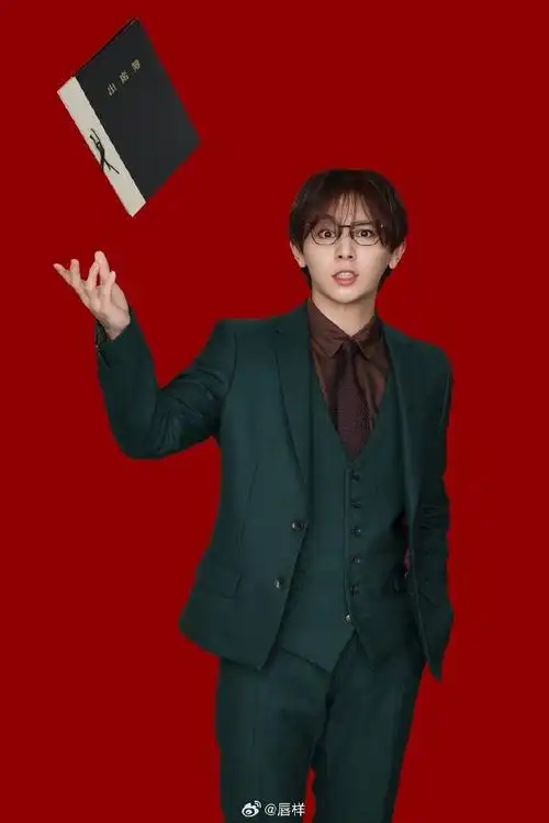 山田凉介