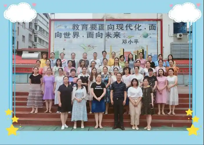 世事学问事事学,十年诗书十年心---房县实验小学组织第五期青训班活动