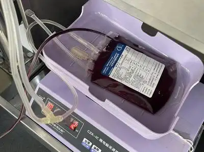 家庭的幸福只是健康成人全身总血量的5%—10 0-400毫升的血液一袋血