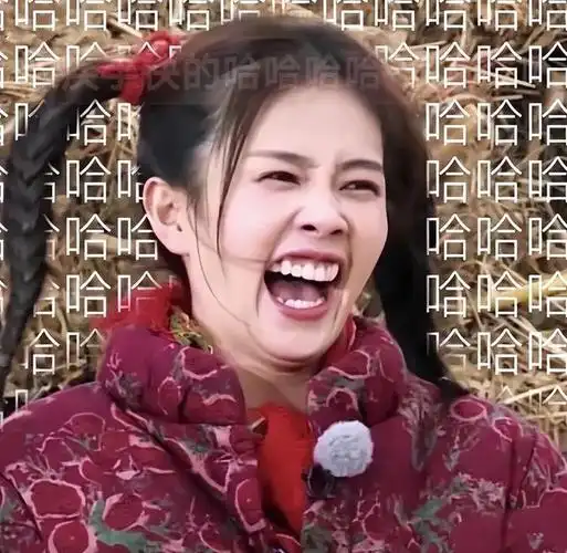 白鹿第一个带闺蜜暴富的女明星凭借魔性笑声挽救跑男收视率