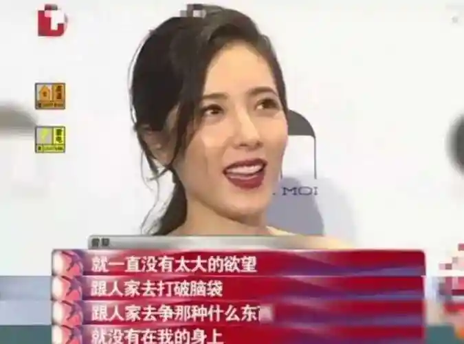 笑,怒,这两个的表情,可以说是几乎贯穿了曾黎整部电视剧当中的戏份.