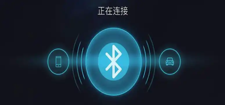 宝马x2车载蓝牙连接映射教程图解