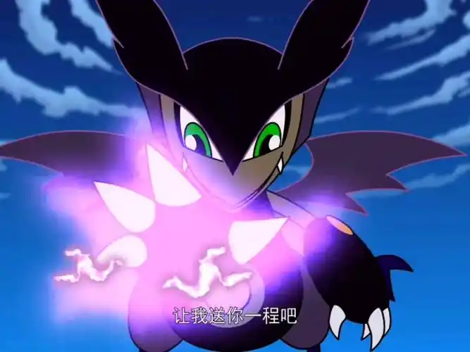 斗龙战士第四集删减片段