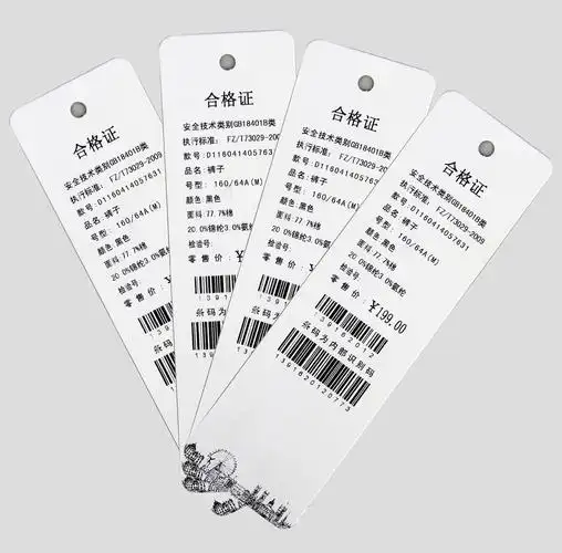 制作服装防伪吊牌应该注意什么