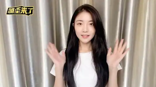 赵已然专访视频