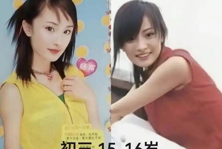 和张小斐,袁姗姗都是同班同学.