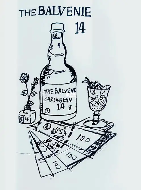 品鉴篇有朗姆酒味的威士忌百富14