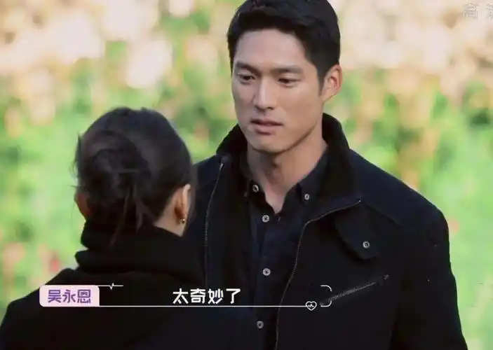 王子文  & 吴永恩7575爱情最终都会归于平淡