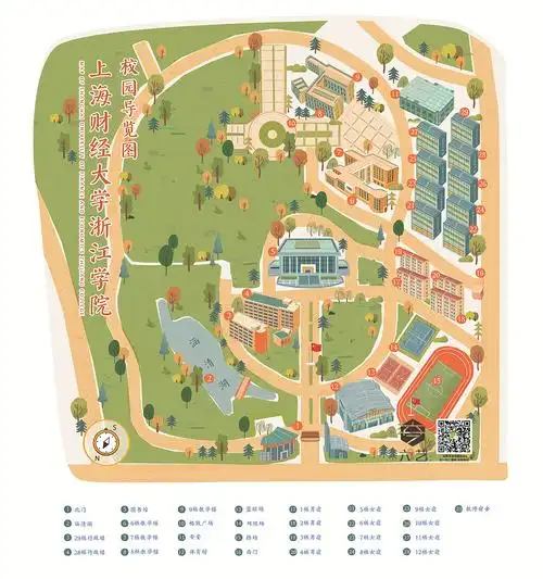 上海财经大学浙江学院校园导览图手绘地图