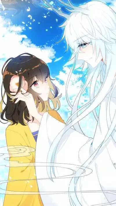 爱上傲娇龙王爷图片