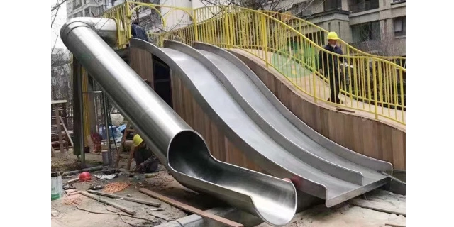 室外不锈钢滑梯订制