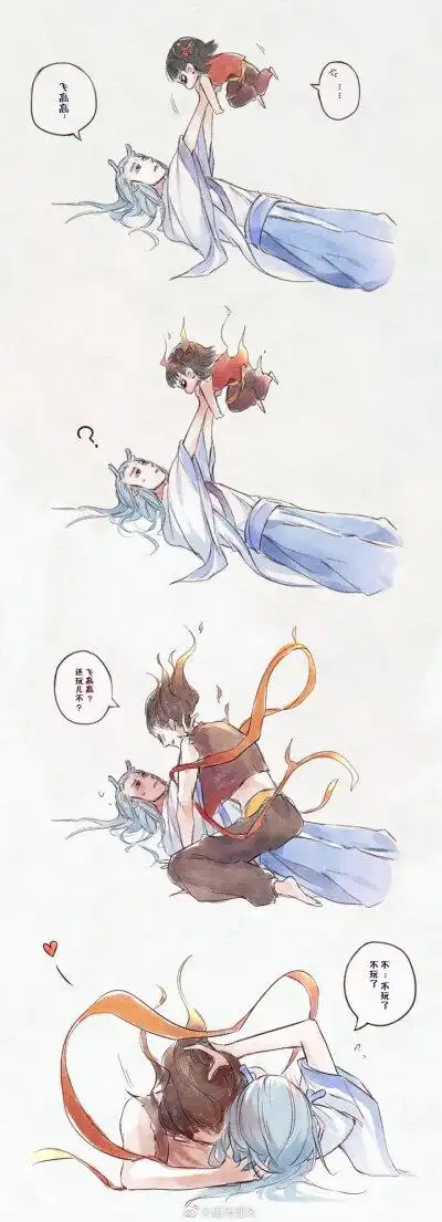 发布到  默认专辑 图片评论 0条  收集   点赞  评论  藕饼 哪吒 敖丙