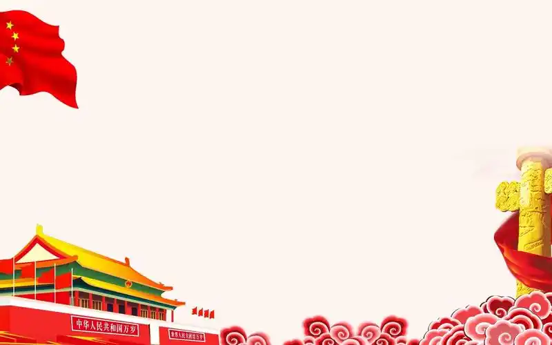 喜迎二十大,永远跟党走,奋进新征程团日活动