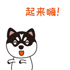 240_240gif 动态图 动图